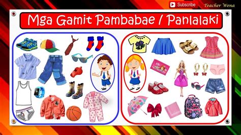 Gamit pambabae worksheet